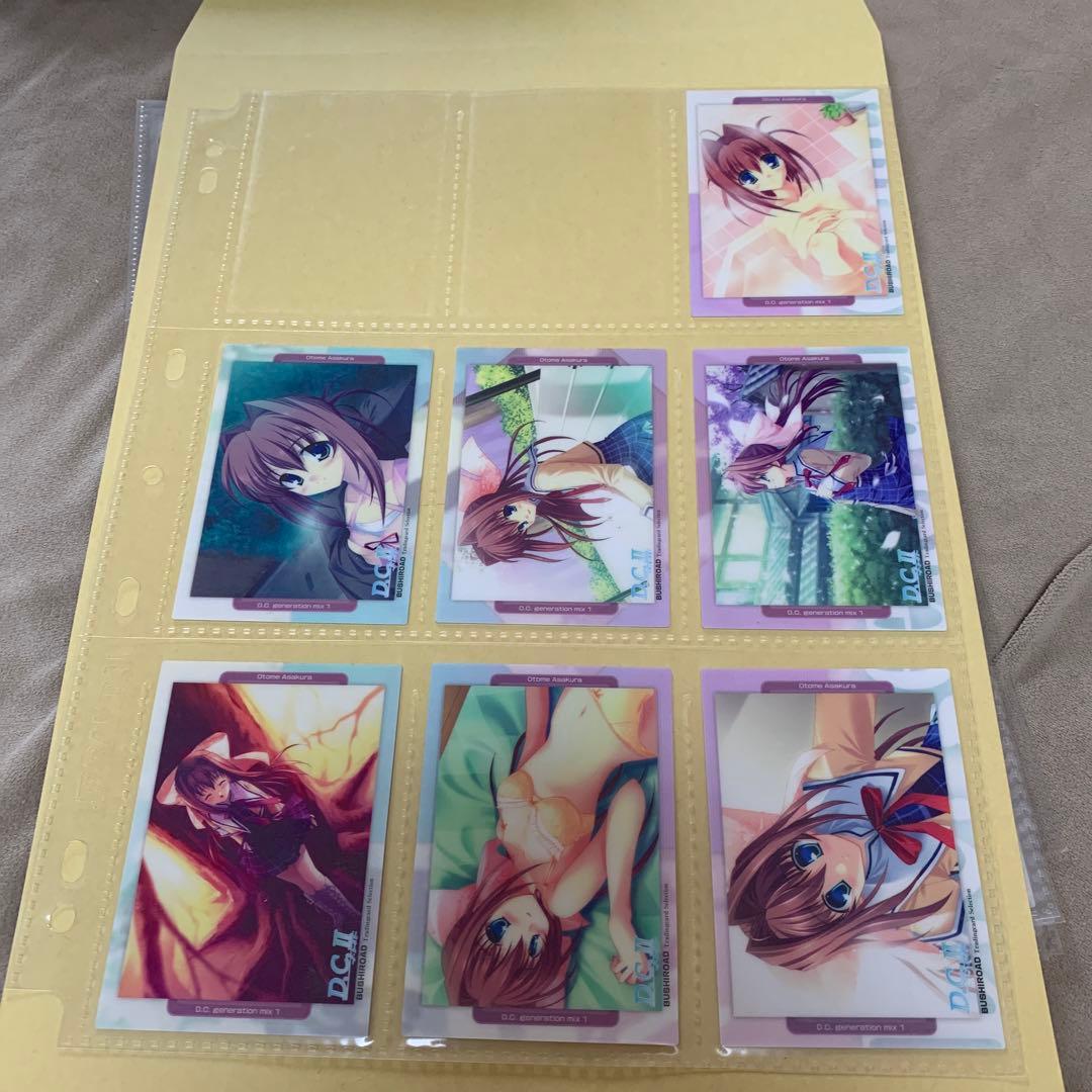 ダ・カーポ　ジェネレーションミックス1 トレカ　トレーディング　カード a