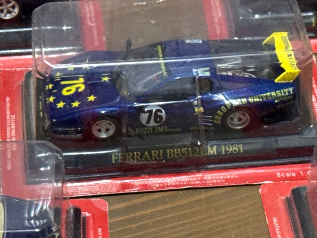Ferrari ミニカー 8台セット スケール1/43