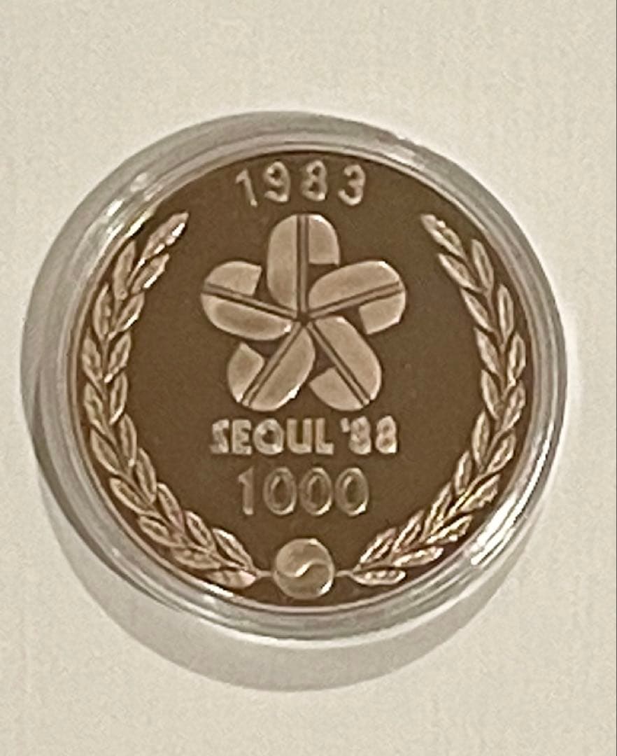 1983年 韓国 ソウルオリンピック記念硬貨 銀貨