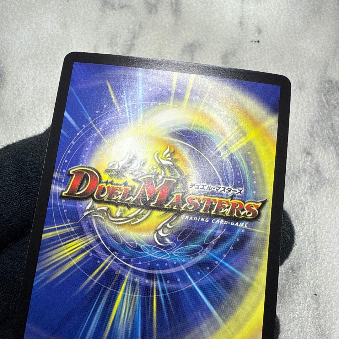 極美品　ルナ・ブライトホーク