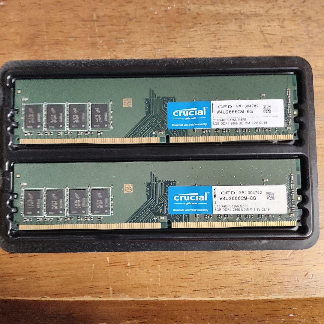 Crucial 8GB DDR4-2666 メモリ(2枚組16GB)