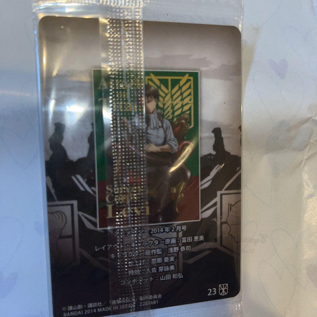 進撃の巨人　リヴァイ　金箔入りカード