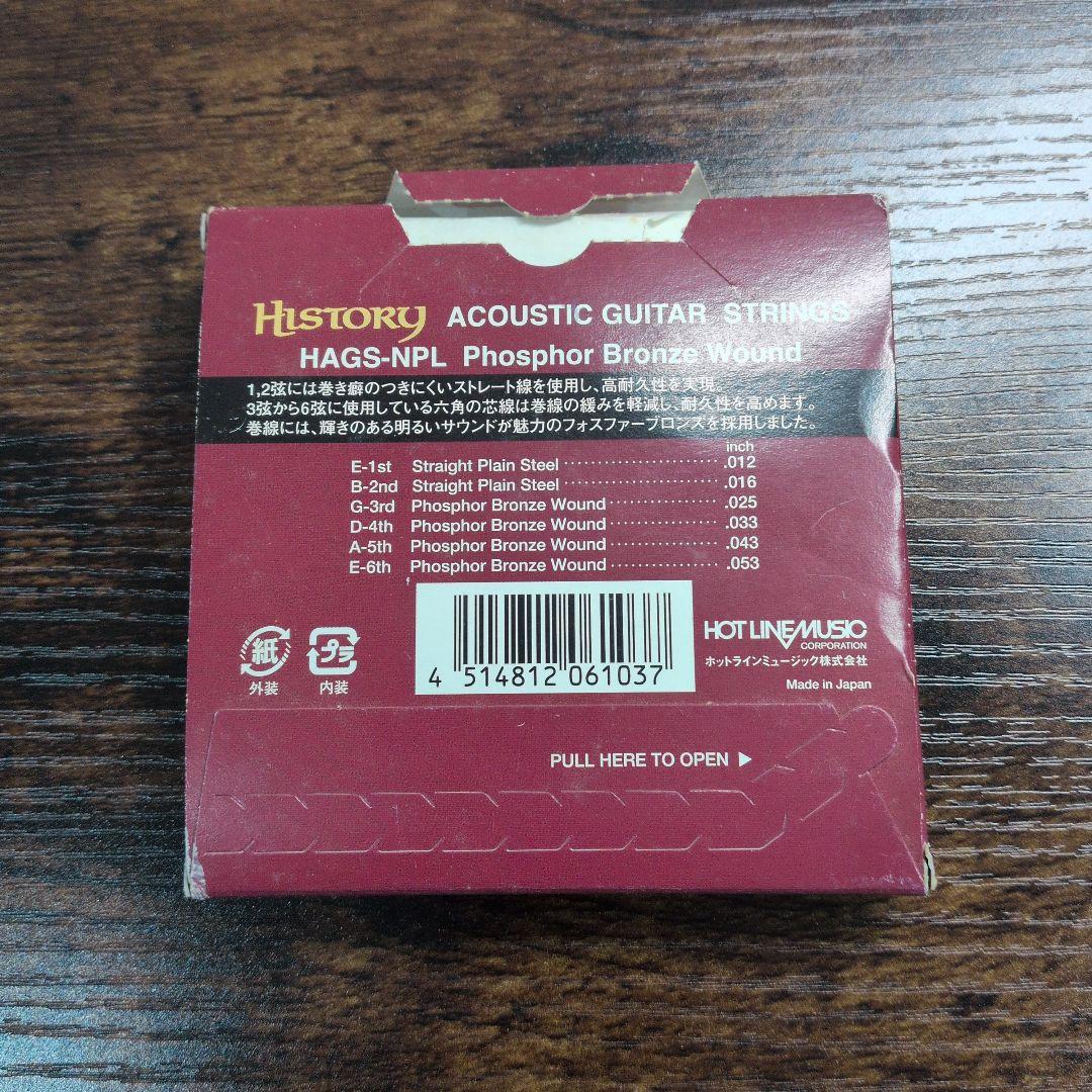 KGarage アコースティックギター CDA ブラック　新品弦付