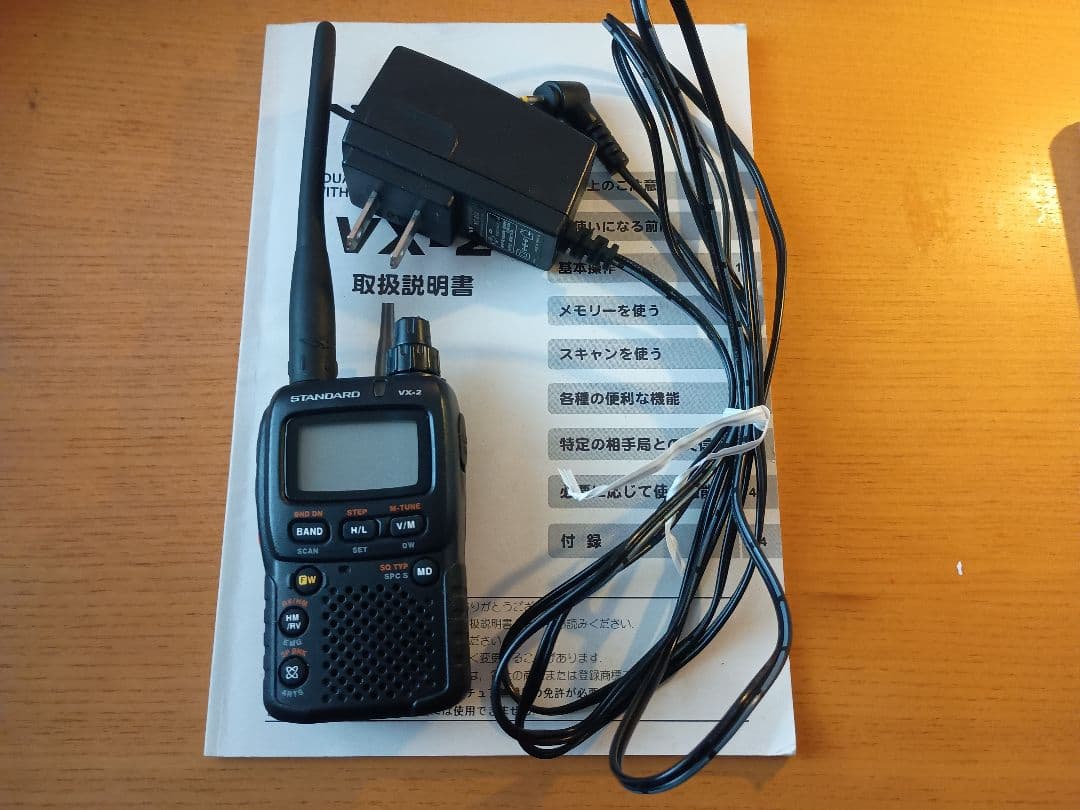 STANDARD VX-2 中古