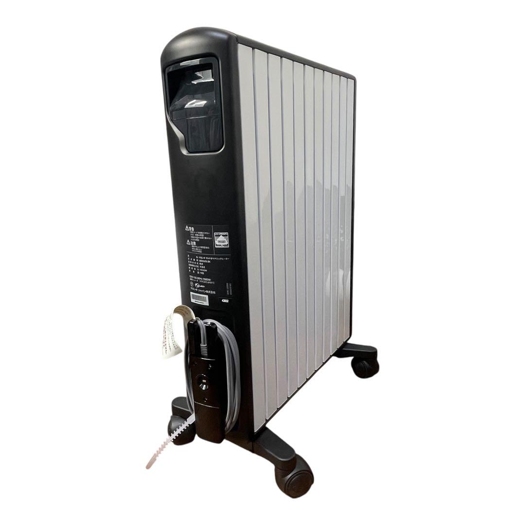 デロンギ マルチダイナミックヒーター MDHU15-BK リモコン付 動作確認済