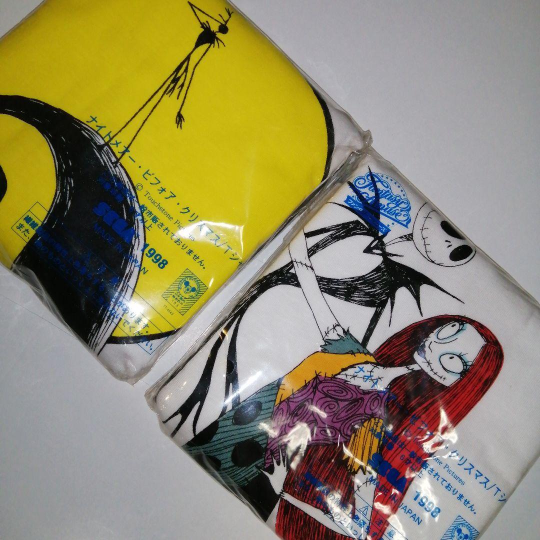 1998年　ナイトメアTシャツ全10種セット