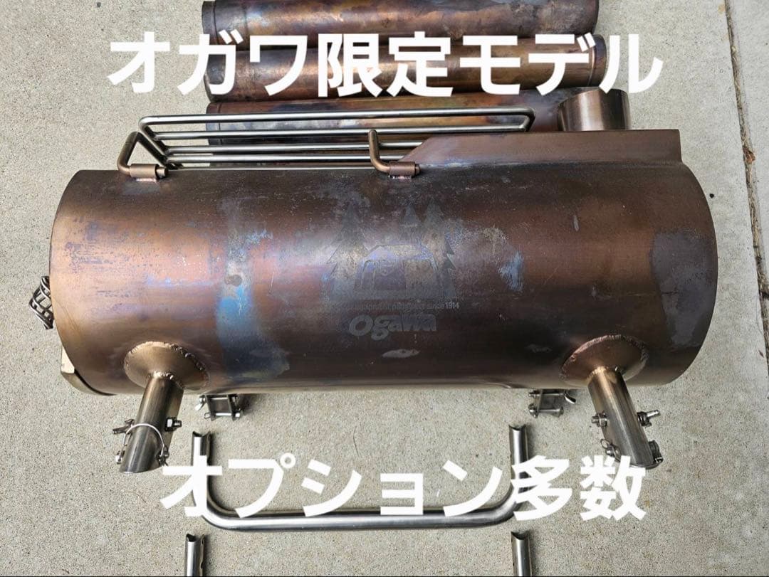 オガワg-stove XL OP多数！収納ケース煙突ガード延長脚延長煙突ダンパー