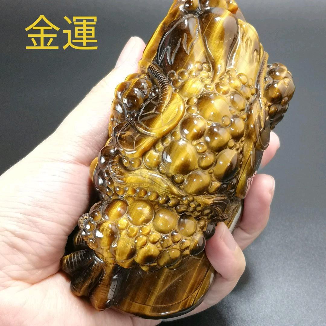 A17.宝石品質の三本足の蛙（金蟾）　三脚蛙　虎目石　タイガーアイ　珍品　天然石
