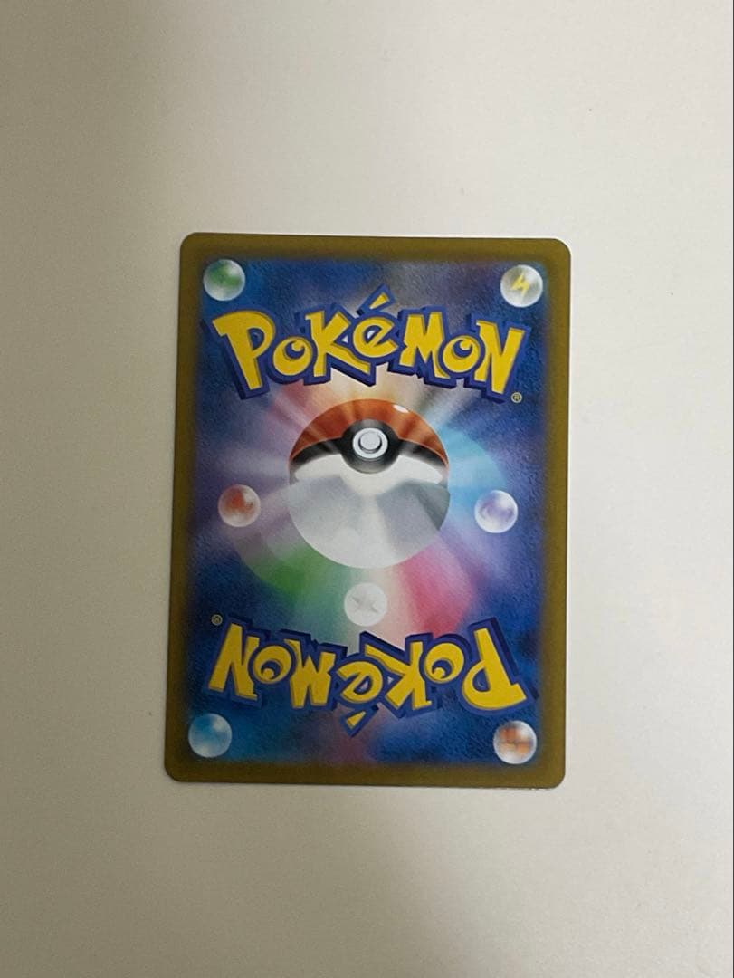 あ*の様 レシラム&ゼクロムGXs おまけ付き！？！