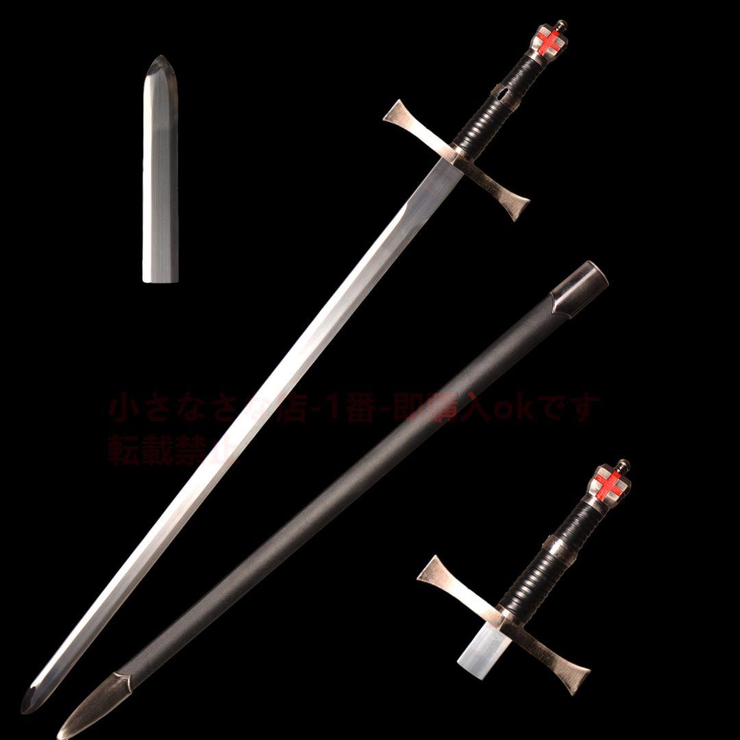 クロス西洋剣 Cosplay ロールプレイング 古兵器 武具 模造刀·模擬刀