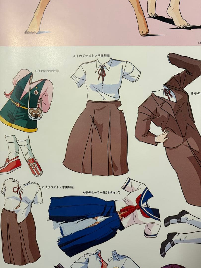 【1】激レア！プロジェクトa子　着せかえポスター