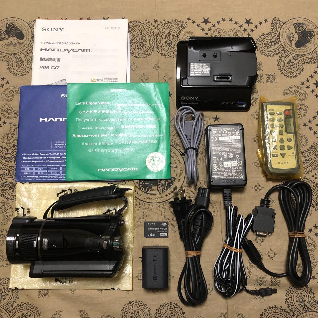 美品 SONY HDR-CX7 ナイトショット機能搭載 ビデオカメラ 完品