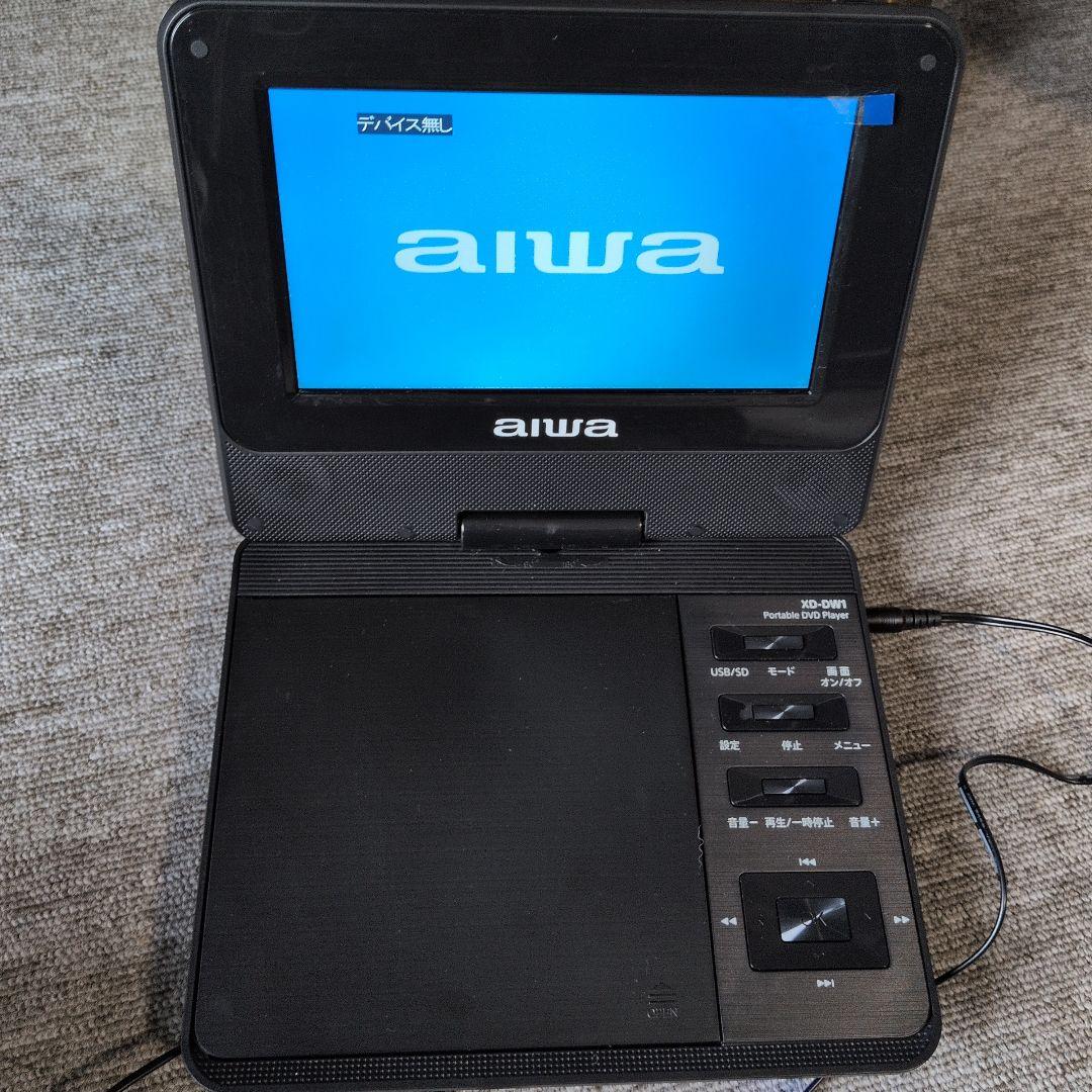 太平洋戦争 DVDセット + エミュプレーヤー