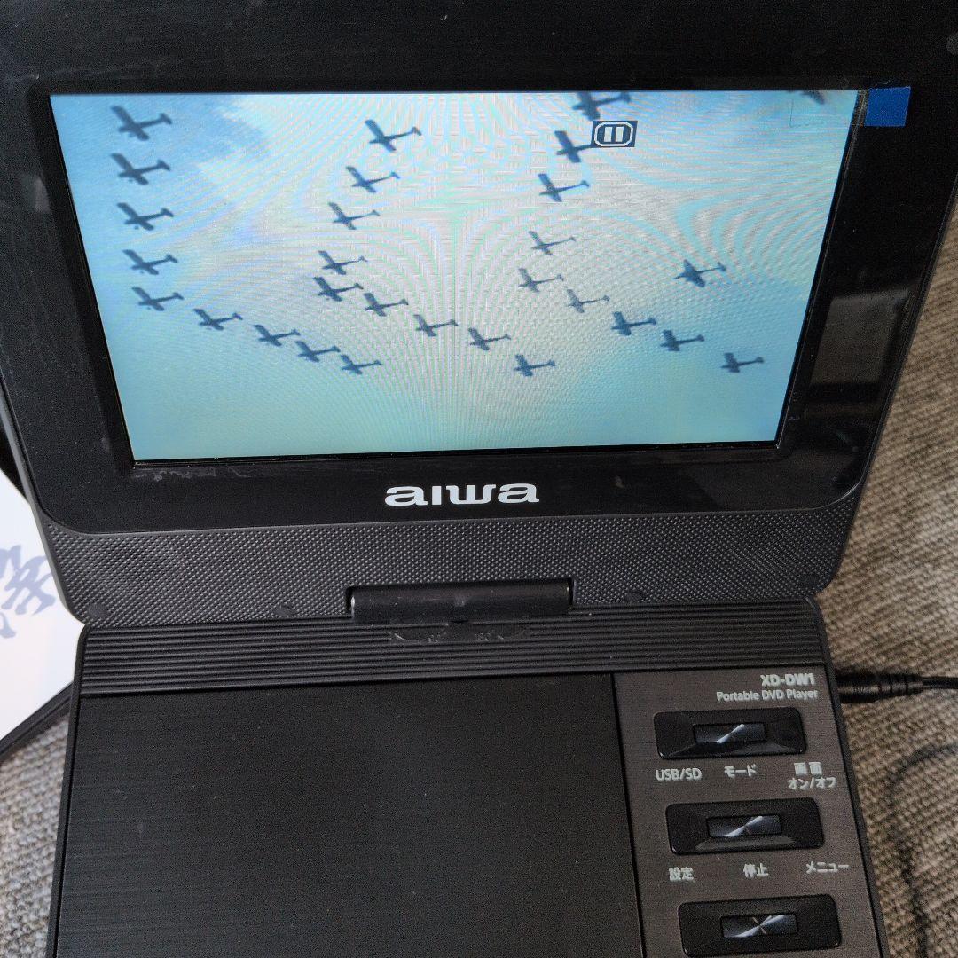 太平洋戦争 DVDセット + エミュプレーヤー