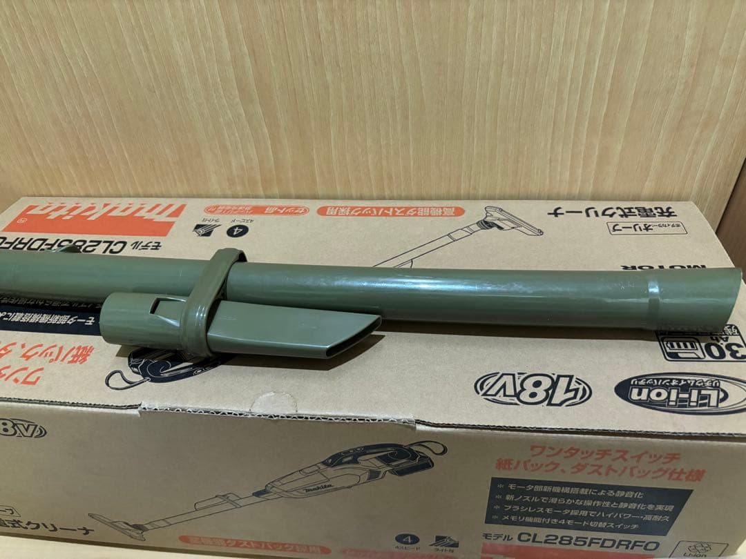 マキタ CL286FD 掃除機 クリーナー Makita DC18RF