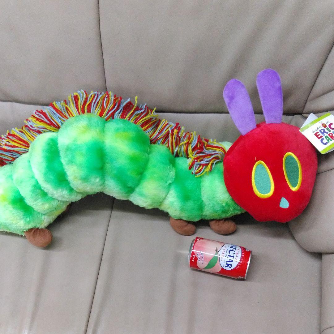 はらぺこあおむし　エリックカール　ぬいぐるみ