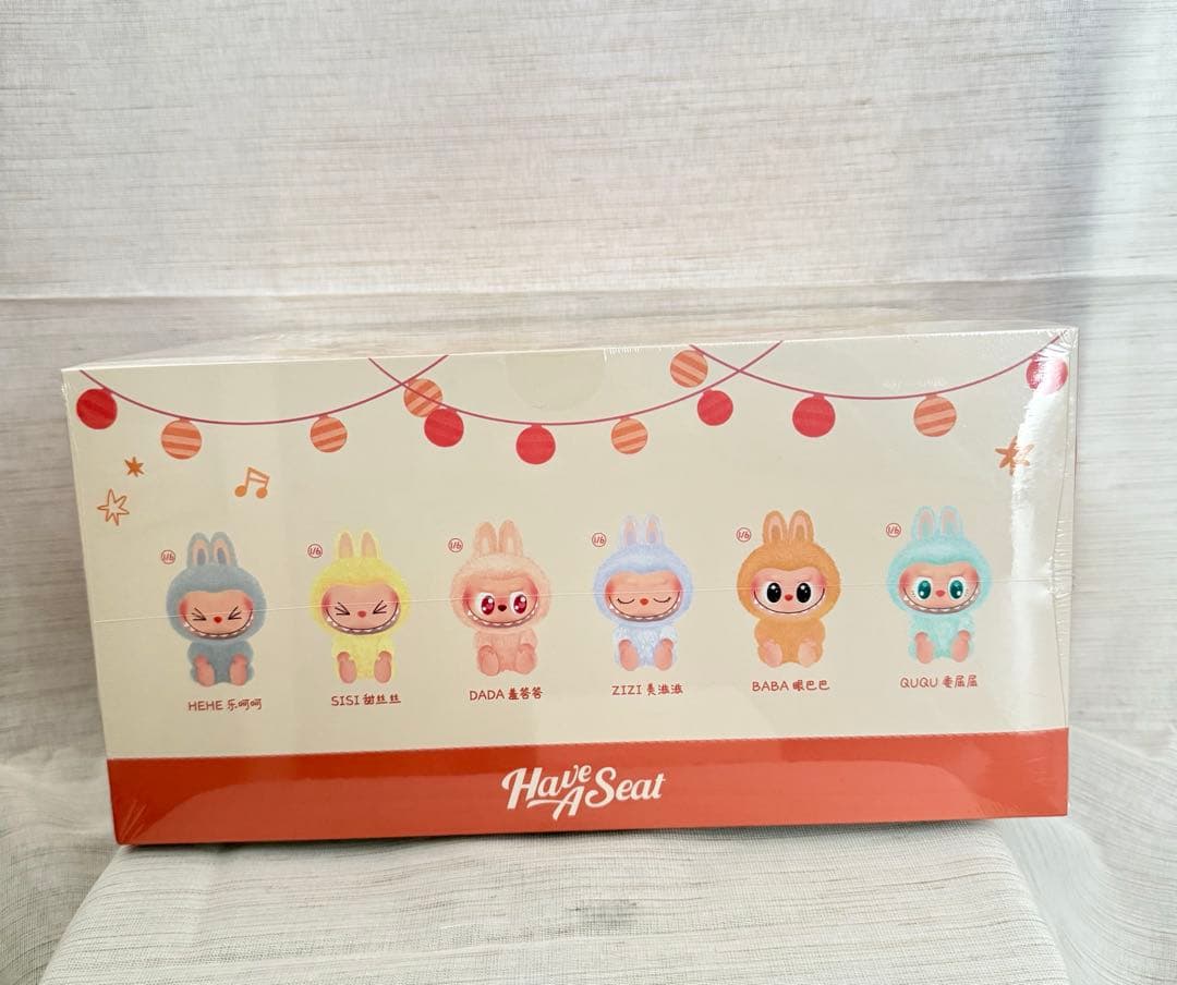 ラブブ Have a seat Wacky Mart 3 点セット