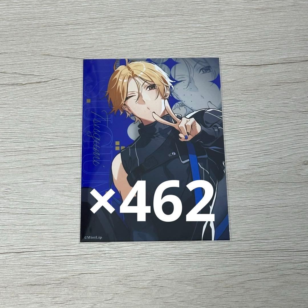 DIG-ROCK AGFブロマイド