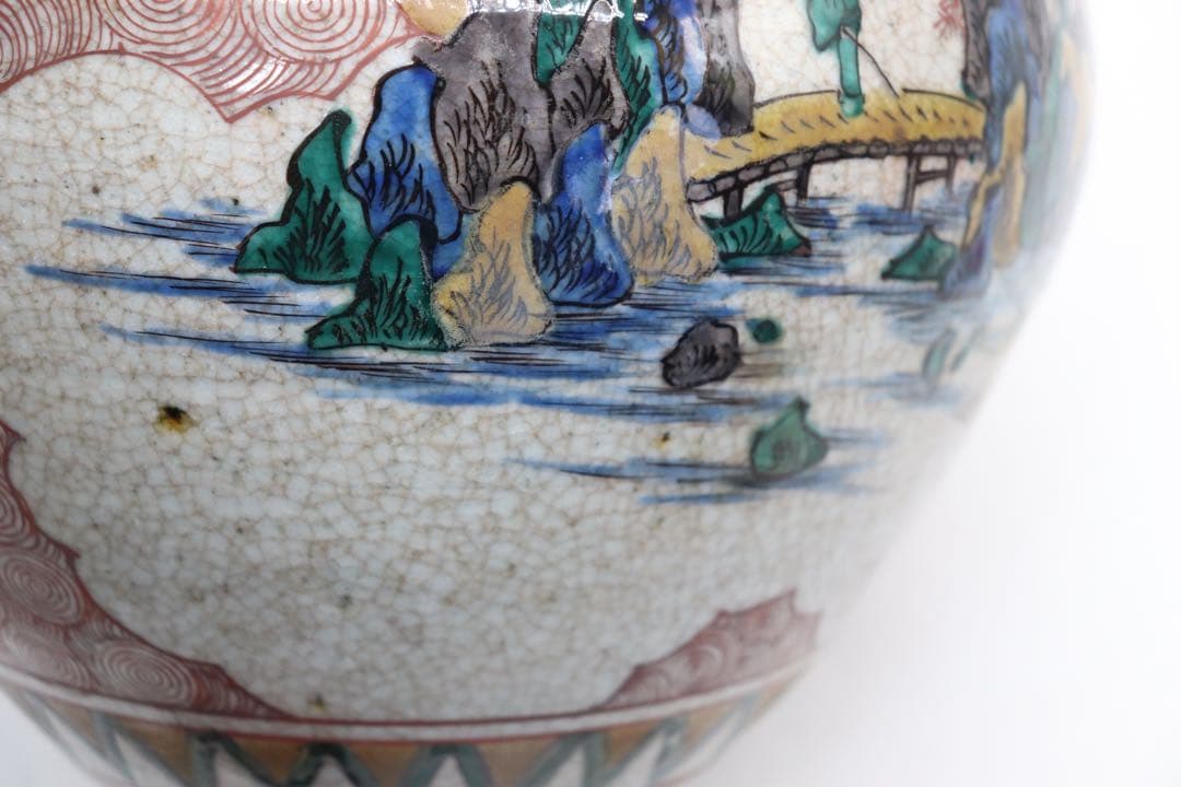 時代　九谷焼　瓶　古九谷　送料込み250205