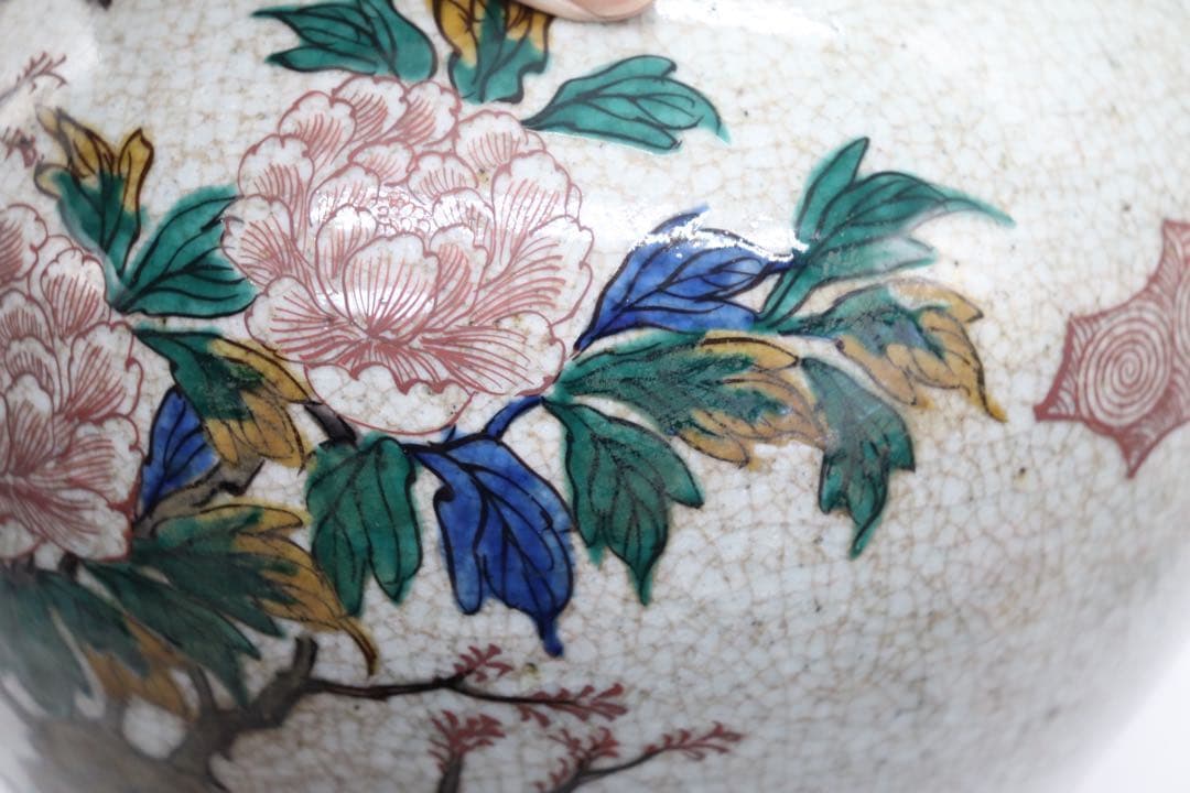 時代　九谷焼　瓶　古九谷　送料込み250205