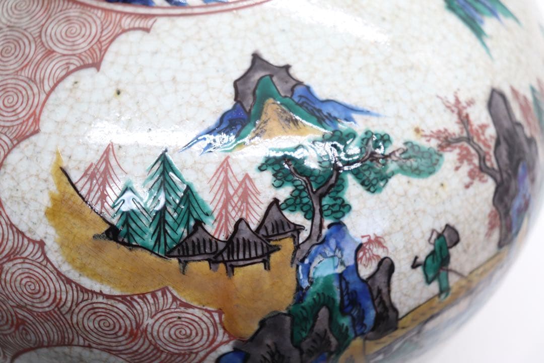 時代　九谷焼　瓶　古九谷　送料込み250205