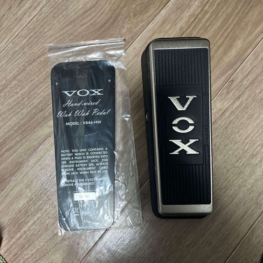 VOX ハンドワイヤード ワウペダル V846-HW