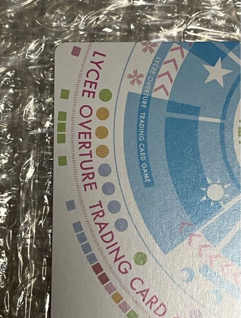 Lycee Overture　夏峰いろは　直筆サイン　フタマタ恋愛　御子柴瑠衣