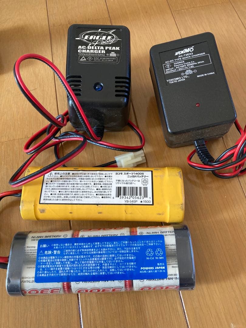 ヨコモ ドリフトパッケージ ランニングセット