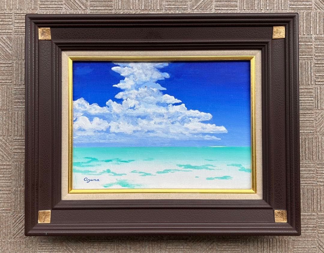 海の画廊「白　調」