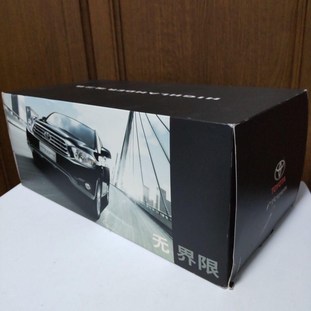 トヨタ ハイランダー ヴァンガード ブラック 1/18 中国トヨタ