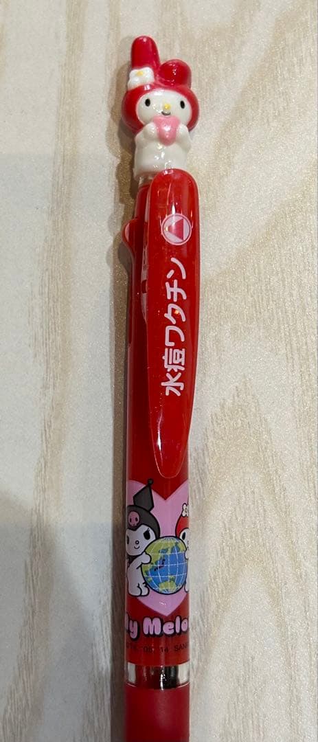 製薬会社　ボールペン