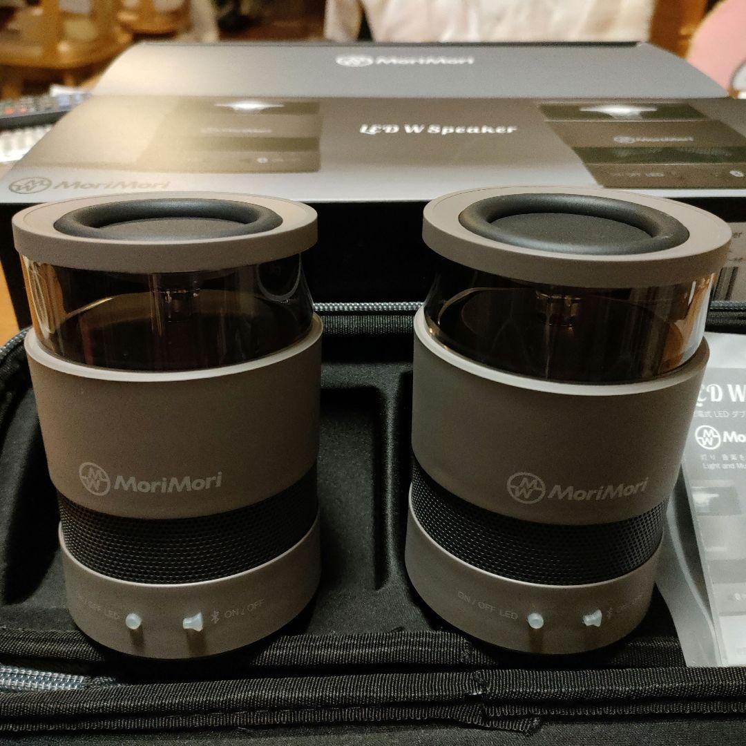 MoriMori LED W Speaker 2個セット