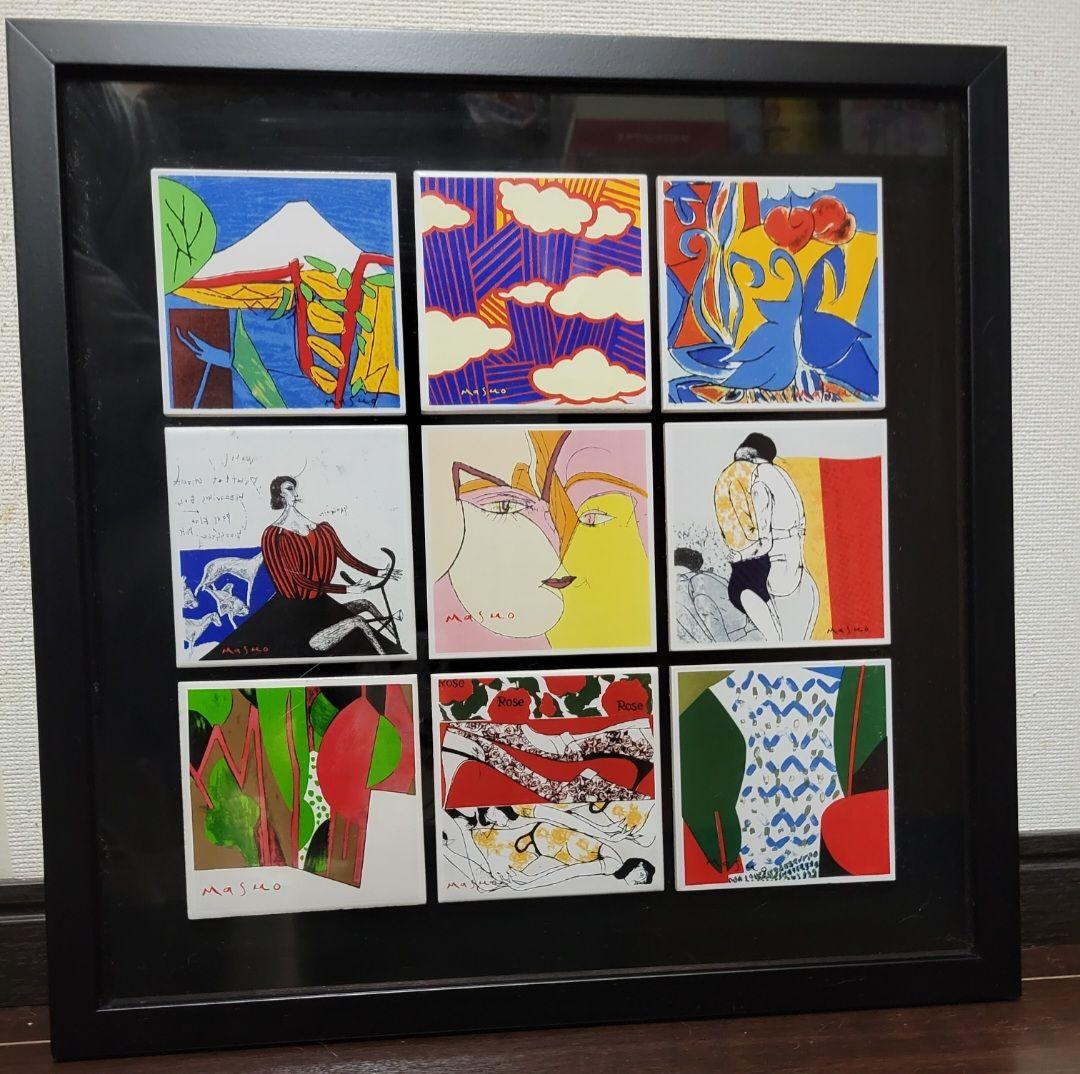 池田 満寿夫 エロスの作家 陶製コースター額 #陶製コースター額