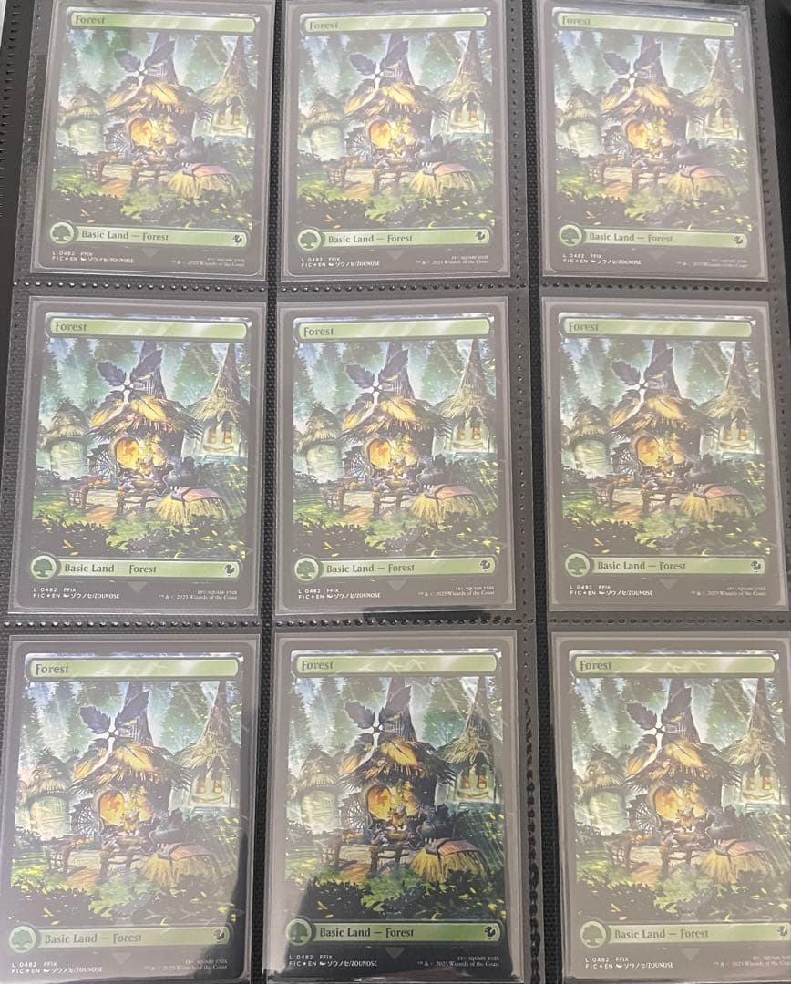 【英語版Foil】FINALFANTASY チョコボ・バンドル土地50枚セット