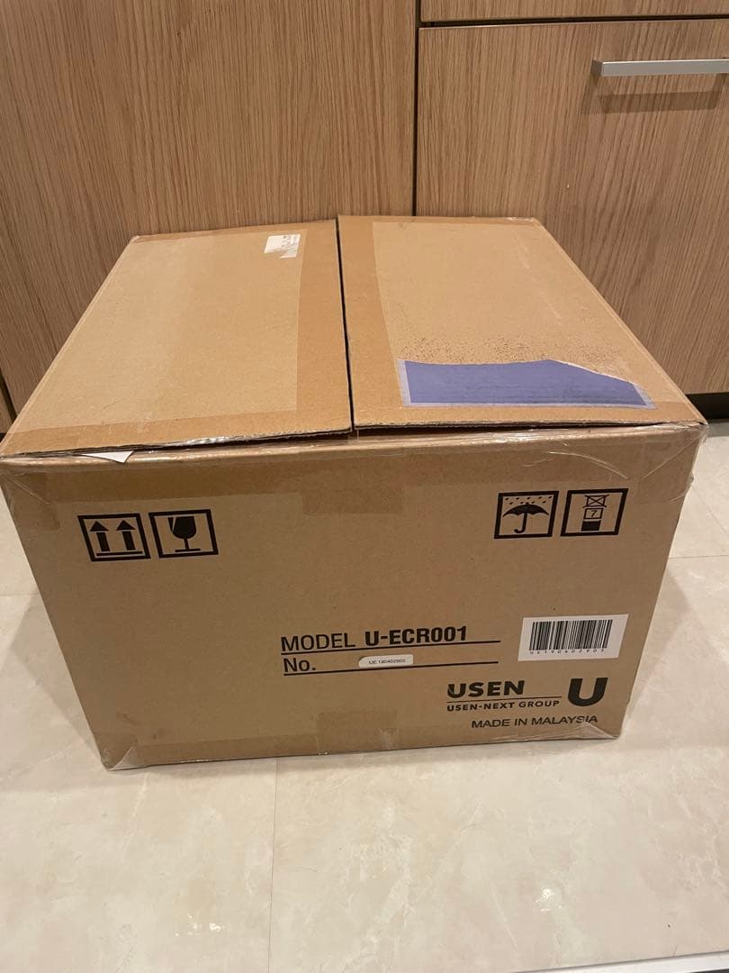 【値引きしました】【新品未使用】Uレジ　 U-ECR-001