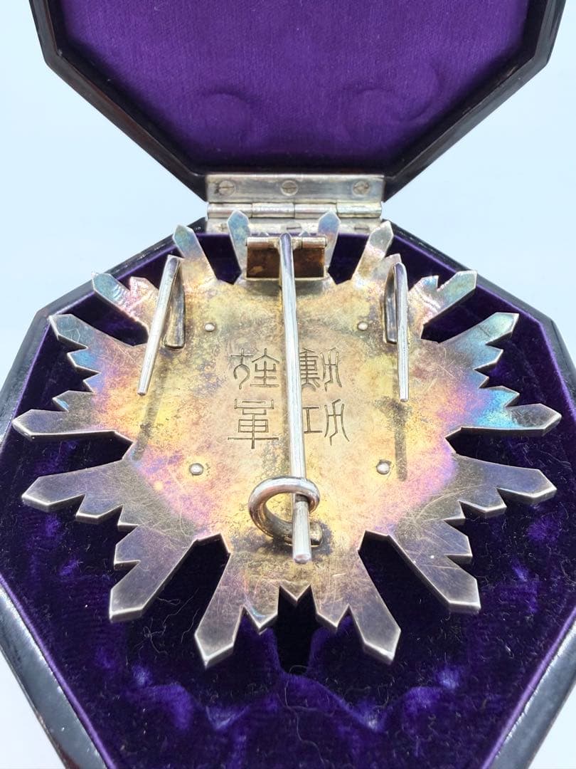 勲章 勲二等瑞宝章 八角箱 共箱 軍隊物 旧日本軍 コレクション ミリタリー