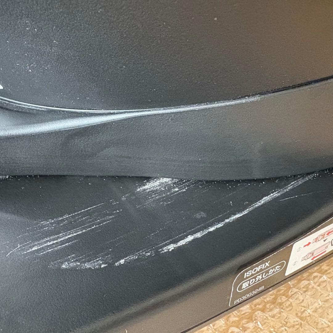 アップリカ　クルリラ プラス 360°セーフティー AB チャイルドシート