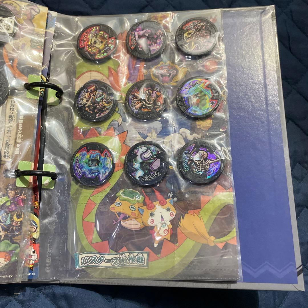 妖怪メダル複数とケース　セット