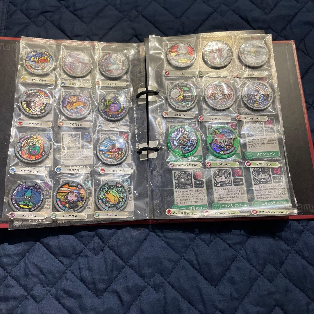妖怪メダル複数とケース　セット