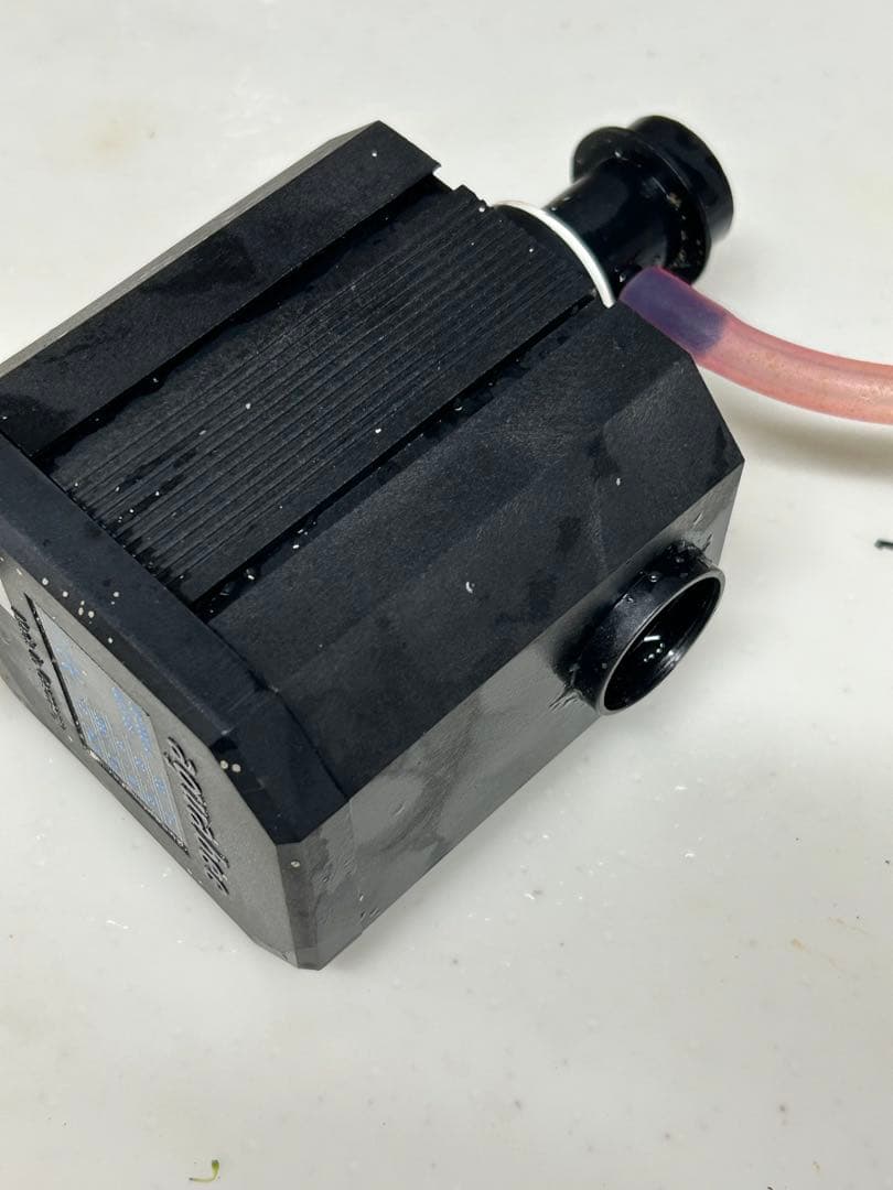 H&S プロテインスキマー UP 2000/A