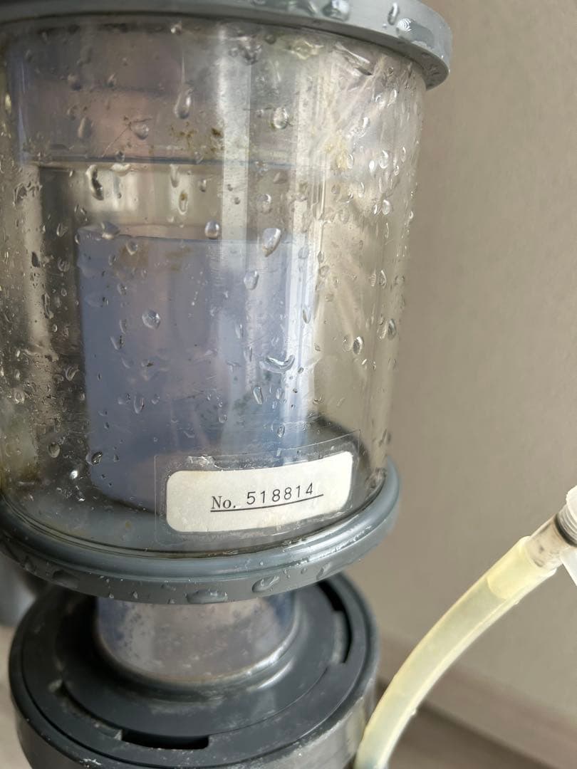 H&S プロテインスキマー UP 2000/A