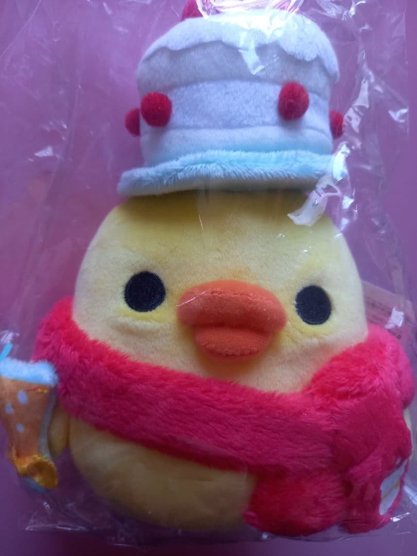 リラックマ クリスマスぬいぐるみ2016