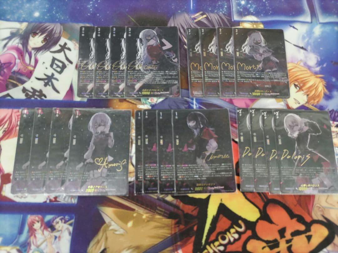 AveMujica　ヴァンガード　フルレート　サインセット　EXS　各4計20枚