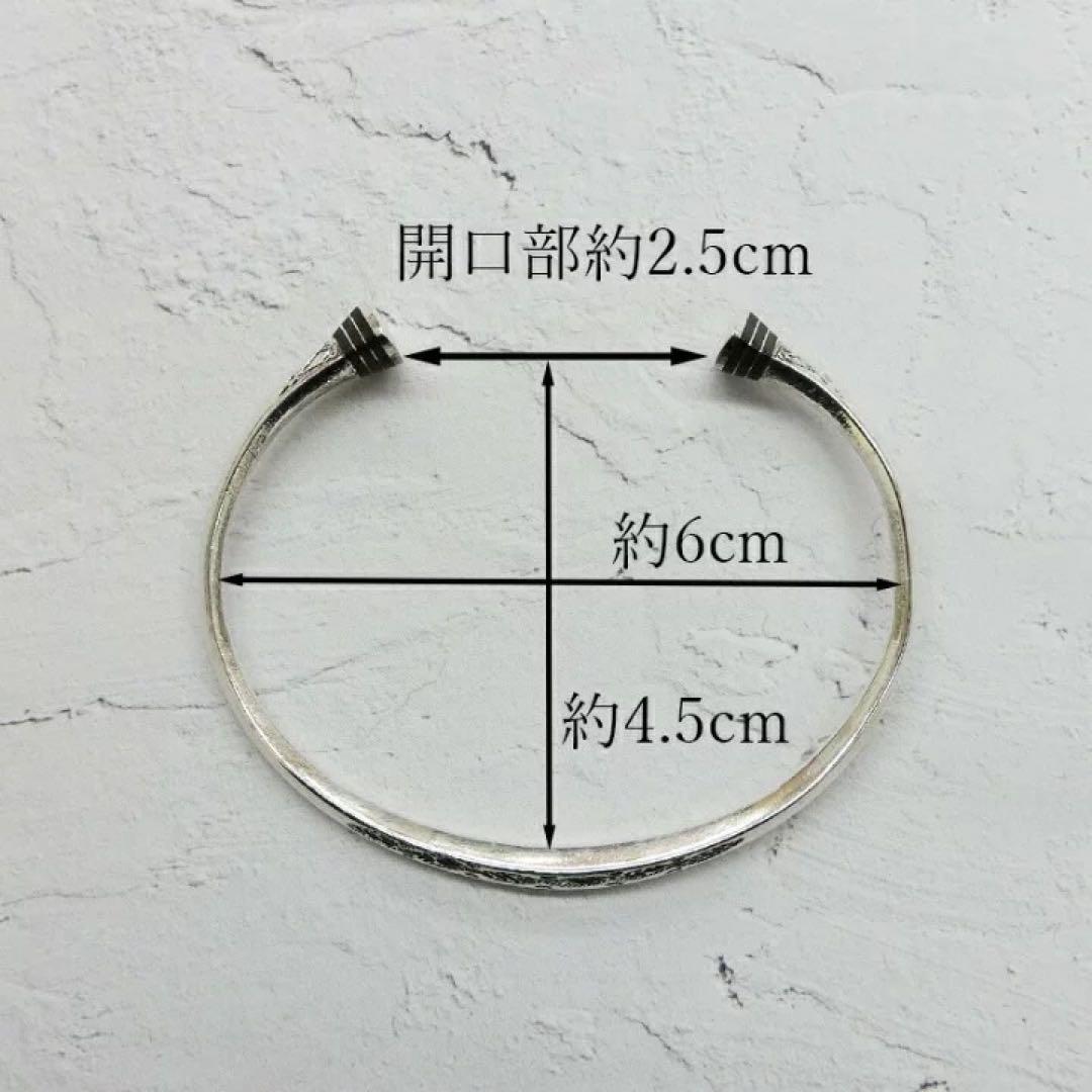トゥアレグ族バングル