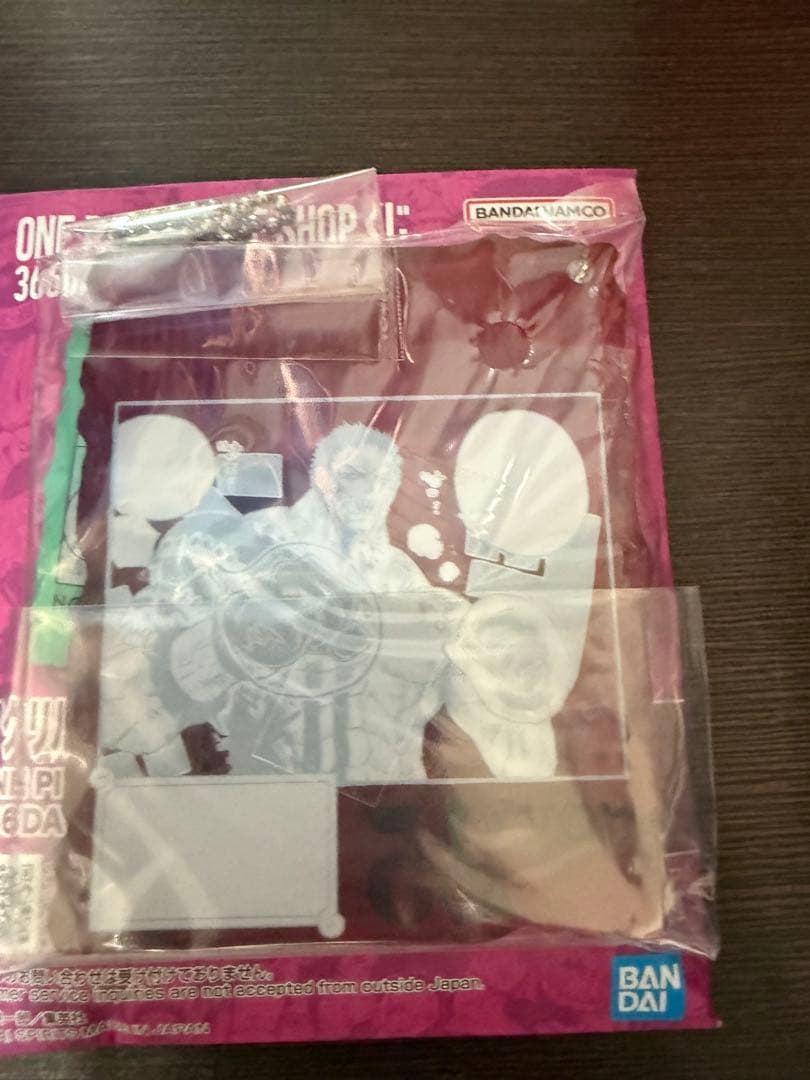 ワンピースベースショップ くじ アクリルブロックチャーム カタクリ