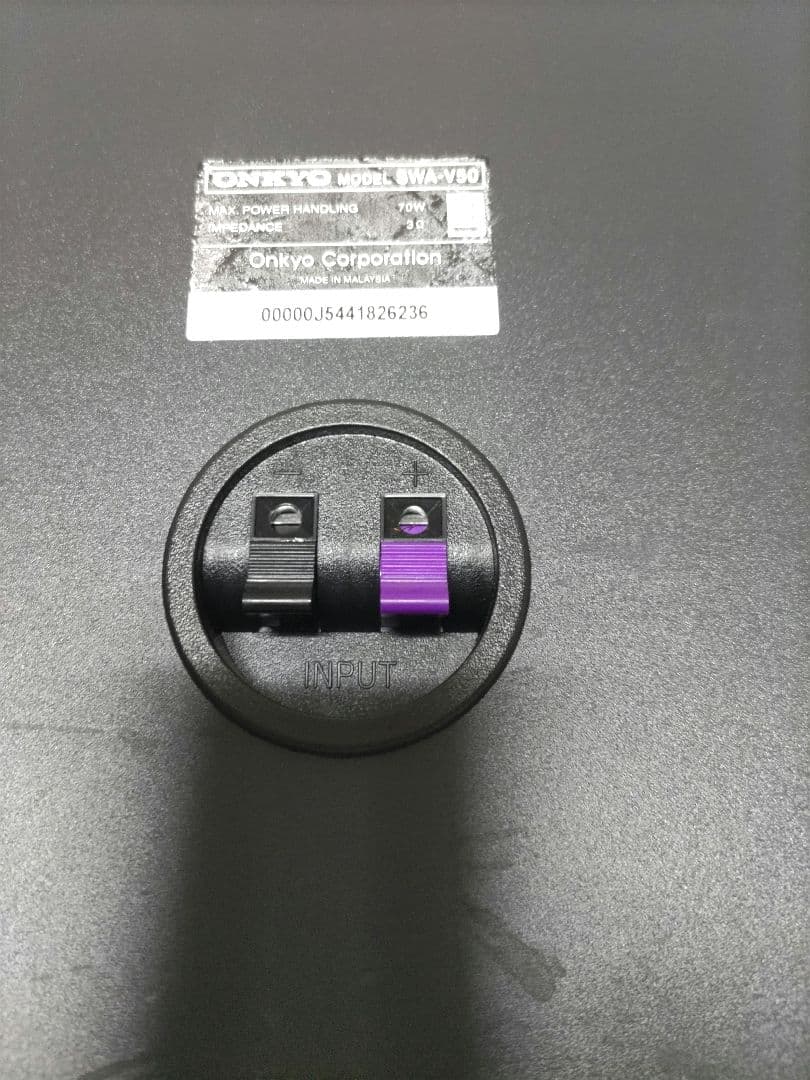 動作品_送料無料,NR-365,センター,サブウーファー,２スピーカ,リモコン