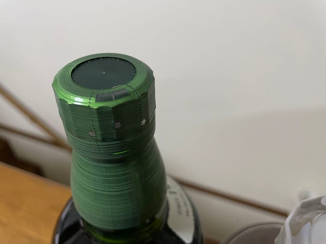 サントリー　山崎　白州　響　3本セット箱あり