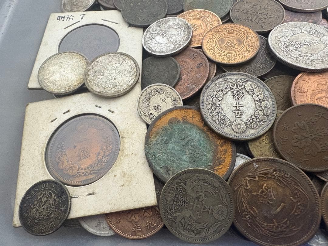 古銭まとめ　1835g 銀貨　銅貨　大量