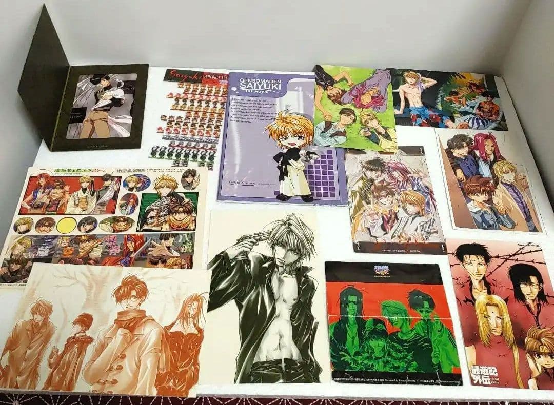 最遊記　初期　非売品　当選