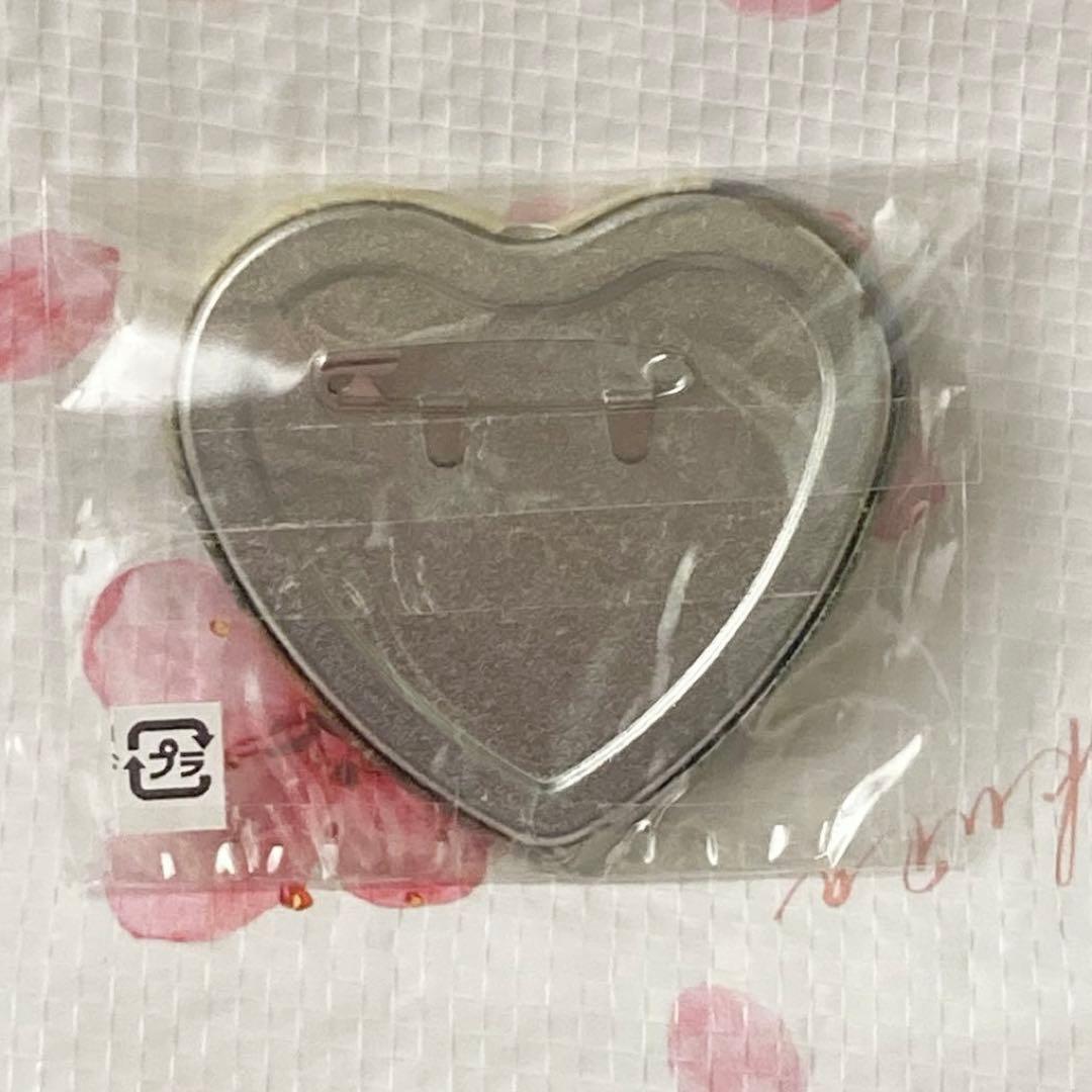 ★釧路市動物園　ココアちゃん